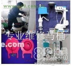 怎么疏通脸盆管道堵塞(怎么疏通脸盆的下水管道)