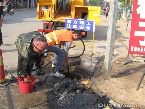 管道 疏通 安排怎么写(管道 疏通 安排怎么写文案)