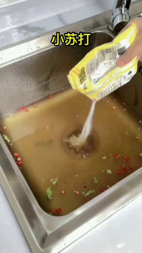 泡面堵塞管道怎么疏通(泡面堵塞下水道)