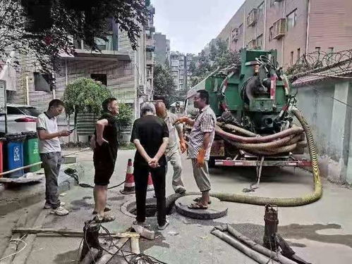 街道积水怎么疏通管道(街道积水属于什么部门)