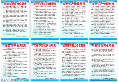 物料积压怎么疏通管道(积压物料管理办法)