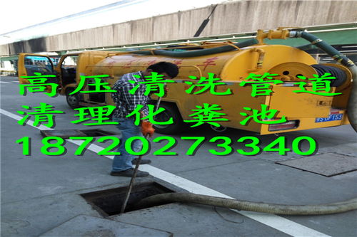 液压管道堵塞怎么疏通(液压管道堵塞怎么疏通的)
