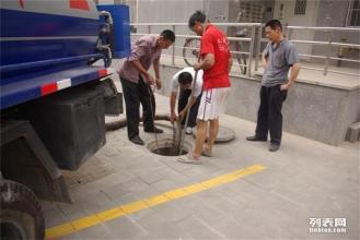 东莞管道怎么疏通的(东莞南城管道疏通)