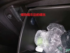 别克天窗怎么疏通管道(别克的天窗)