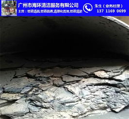 佛山疏通管道怎么收费(佛山管道疏通电话)