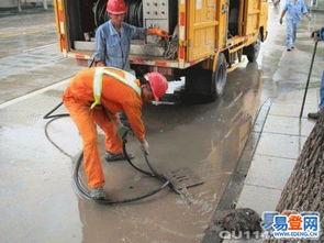梁河管道疏通怎么收费(梁山疏通下水)