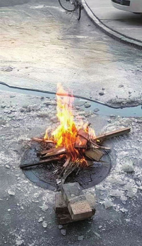 管子结冰怎么疏通管道(管道结冰如何疏通)