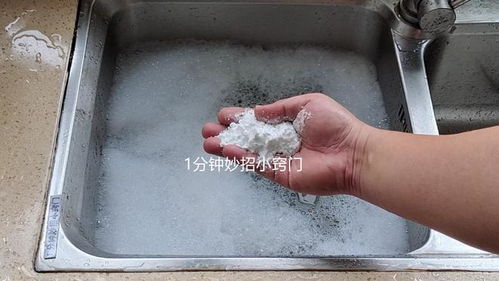 怎么疏通管道的油污(管道油垢疏通办法)