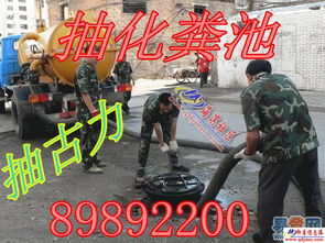 青岛管道疏通怎么收费(青岛管道疏通服务)