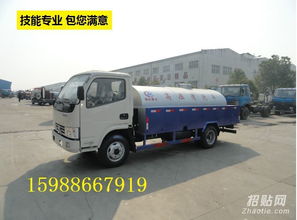 平谷管道疏通怎么收费(平谷管道疏通咨询京通捷)