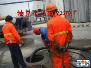 管道疏通怎么清理水箱(水管清洗疏通)