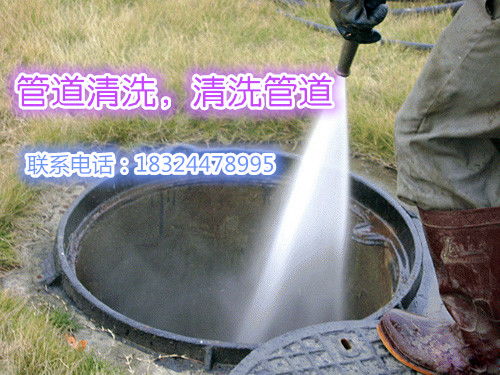 疏通落雨管道怎么处理(疏通落雨管道怎么处理干净)