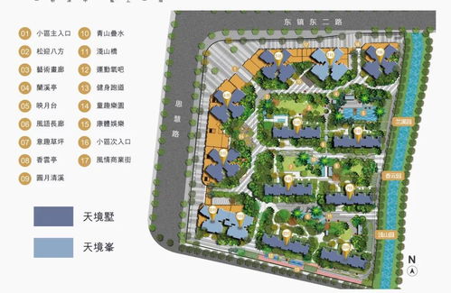 疏通管道怎么套定额(疏通管道报价单)