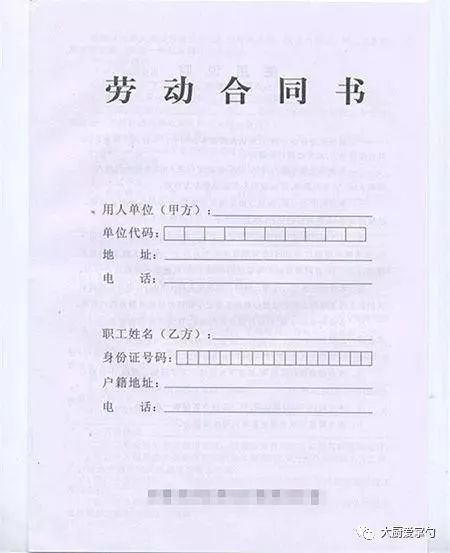 租房高楼管道疏通怎么(租房高楼管道疏通怎么写合同)