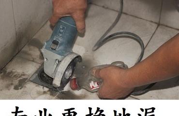 防臭地漏怎么疏通管道(防臭地漏怎么疏通管道的)