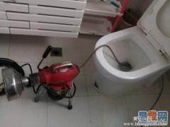 钢丝管道怎么疏通马桶
