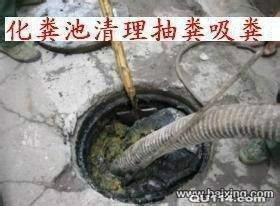 户外管道结冰怎么疏通(室外管道结冰怎么处理)