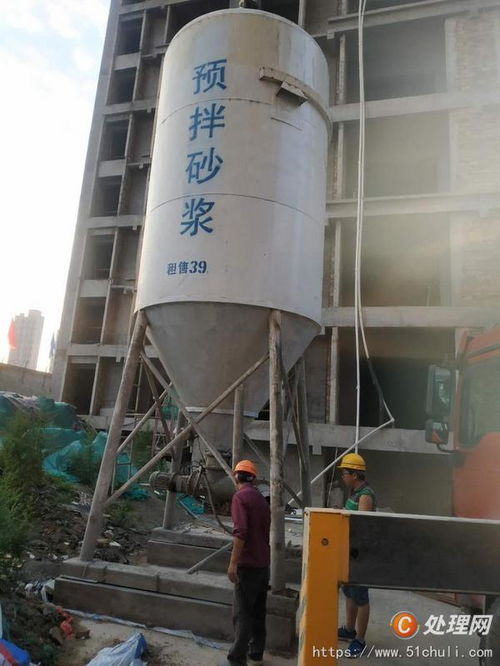 水泥罐怎么疏通管道(水泥罐堵塞怎么处理)