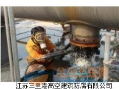 管道漏了水泥怎么疏通(水泥管道漏水如何快速补漏)