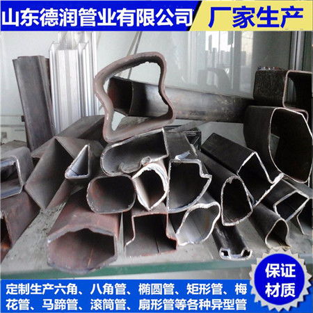 锥形管道堵塞怎么疏通(锥形管是怎么做出来的)