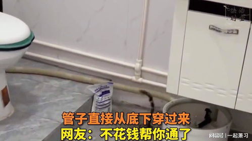 管道疏通怎么穿绳子(疏通管道的管子怎么用)