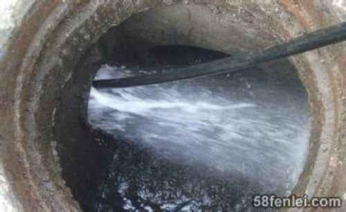 嘉定管道疏通怎么联系(嘉定疏通下水道电话)