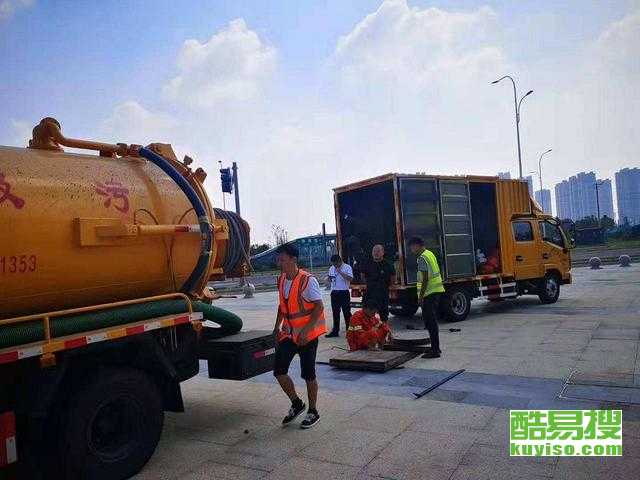 房山管道疏通怎么收费(房山区管道清洗)