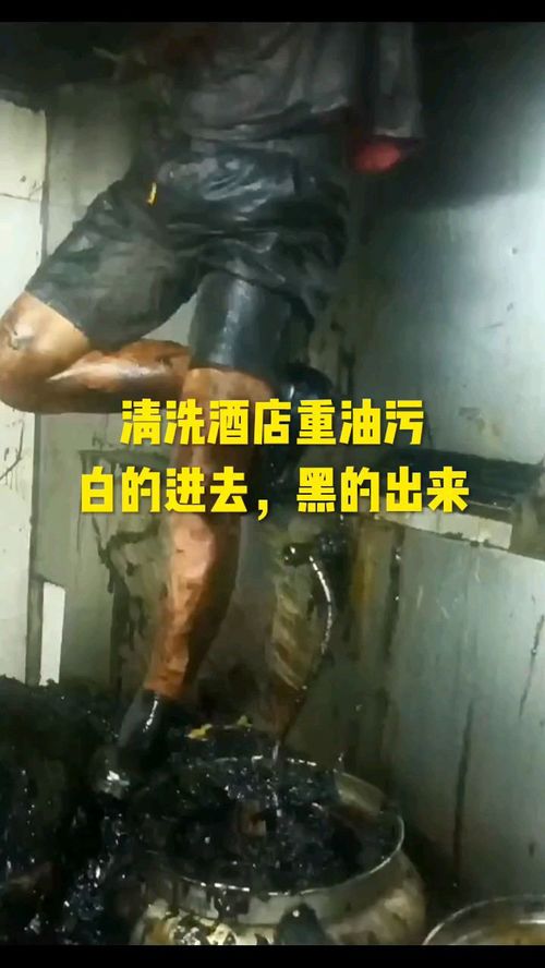 管道油渍怎么快速疏通(管道油渍怎么快速疏通掉)
