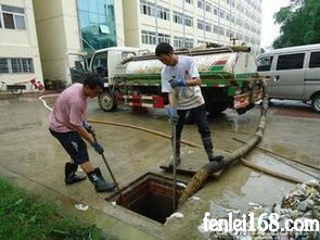 小区主管道怎么疏通(小区主管道疏通谁出钱)
