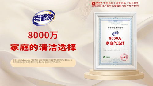 管道疏通剂怎么生产(管道疏通剂怎么生产出来的)