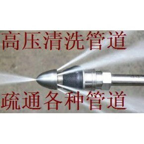 管道油汅怎么疏通(管道有油怎么疏通)
