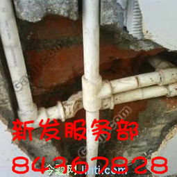 主水管怎么疏通管道(主水管怎么疏通管道的)