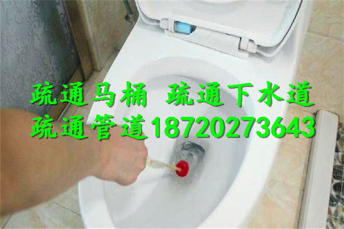 线路堵塞怎么疏通管道(线路堵塞怎么疏通管道的)
