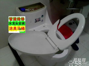 水管破了怎么疏通管道(水管破了怎么堵)