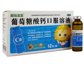 液苯管道怎么疏通(液苯是什么)