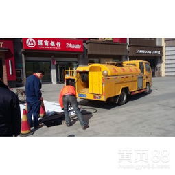 浦江疏通管道怎么收费(浦江疏通管道怎么收费的)