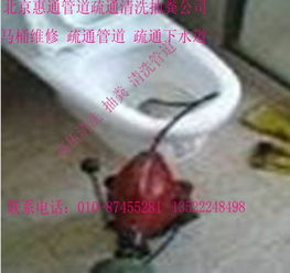 怎么加入管道疏通公司(怎么加入管道疏通平台)