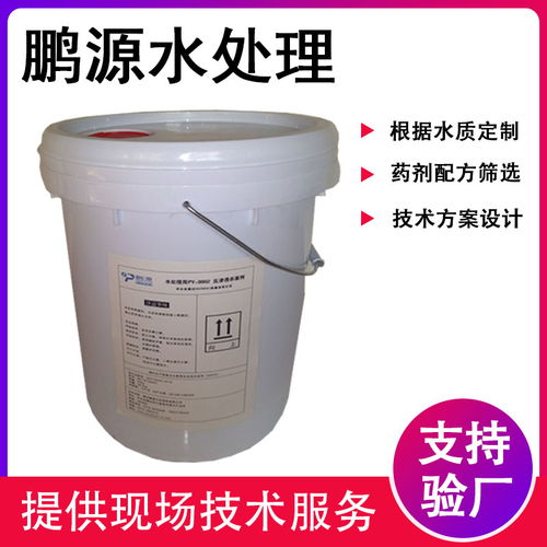 阻垢剂疏通管道怎么用(阻垢剂干什么用)