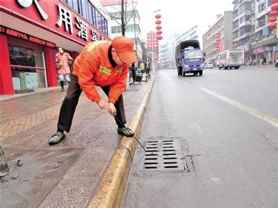 物业疏通管道怎么收费(物业疏通管道怎么收费合理)
