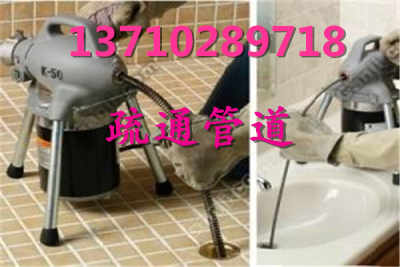 抹布疏通管道怎么用(抹布通马桶方法) 抹布疏通管道怎么用(抹布通马桶方法)