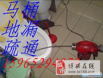 管道输送怎么疏通马桶(管道输送怎么疏通马桶水管)