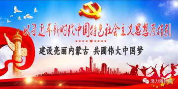 管道疏通宣言怎么写(管道疏通标语)