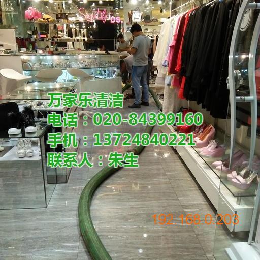 店面管道疏通怎么收费(小店管道疏通)