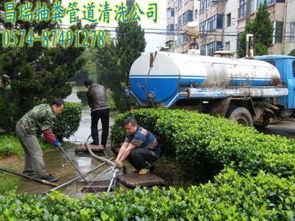 梅林管道疏通怎么选(梅村管道疏通)