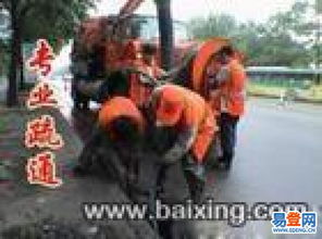 怎么疏通建筑垃圾管道(建筑垃圾下水疏通)