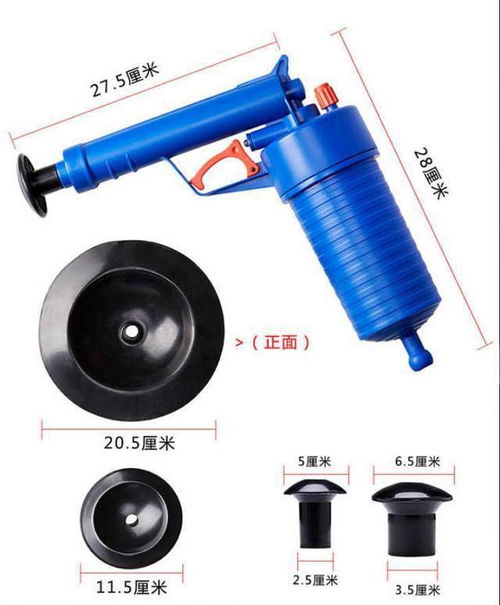 气压管道疏通器疏通怎么用(气压管道疏通器疏通怎么用的)
