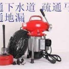 管道疏通机疏通头怎么用(管道疏通机头有哪些类型)