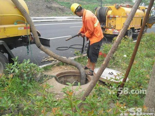 怎么联系疏通管道(怎么联系疏通管道的客户)