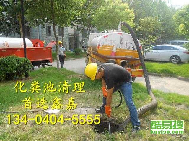 济南怎么疏通管道(济南 管道疏通)