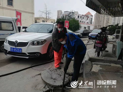 老家管道怎么疏通(老旧管道疏通)